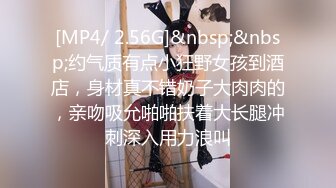 [原創錄制](用户要求)20240115_薯条小猫