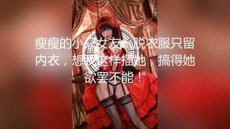 (中文字幕) [MMUS-044] 小悪魔挑発美少女 松本いちか