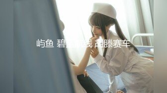 【新片速遞】&nbsp;&nbsp;快手主播❤️-粥粥是个次货-❤️：巨乳大奶小浪逼，诱人的骚样，真想干翻她！[306M/MP4/13:43]