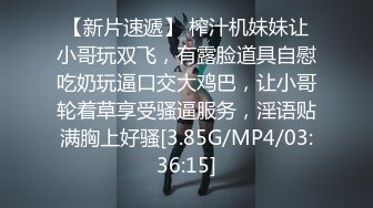 [HD/0.6G] 2023-05-03 焦点JDSY-016AV剧组淫乱的秘密