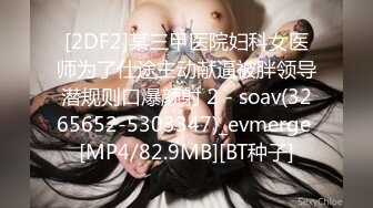 [MP4]STP29767 稀有露脸&nbsp;&nbsp;高端ACG业界女神爆机少女▌喵小吉▌珍品T3会员《月清花》古装诱惑仙女下凡 细腻嫩穴美乳 珍藏必备爆赞! VIP0600