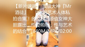 《臀控熟女控☀️必备》露脸才是王道！败火型OnlyFans网红韵味美妇熟女【nanako】订阅私拍福利，情趣自慰掰穴各种挑逗 (2)