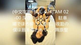 稀有露脸 高端ACG业界女神爆机少女 喵小吉 双模盛宴《圣诞特辑》稚嫩胴体鲜嫩双鲍 精彩拍摄花絮