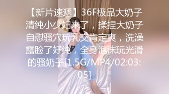 [MP4/1.5GB]热门短剧 女教师张越 8-11大结局 开学季特别企划 崭新开学青春校园 乱人心弦师生情缘 乱伦之爱永存世间