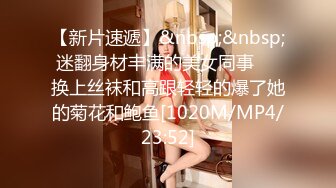 [MP4/ 944M] 极品瑜伽教练，牛仔裤女神，只脱一般裤子是不是更有感觉？肤白貌美，再配上高跟鞋，无套啪啪，香艳刺激