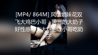 [MP4]性感火辣华裔美眉李彩斐刚出道不久时的片嫩极了精油催情按摩打炮