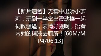 蜜桃传媒PMC424婚前和爸爸最后一次做爱