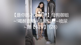 堕落人妻 让老公看着别人干自己