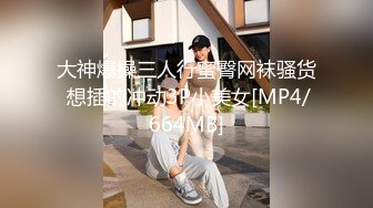 STP26120 ?顶级网黄? 极品高颜值披风美少女 ▌Yua ▌女上位骑乘慢玩阳具 肉眼可见的高潮神韵 潮红上脸表情太享受了