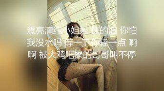 【新片速遞】 巨乳良家人妻69吃鸡啪啪 我想要快点吗 啊啊老公想要高潮 嗯嗯我不要这样 皮肤白皙鲍鱼粉嫩被无套输出操的奶子哗哗[1430MB/MP4/01:18:15]