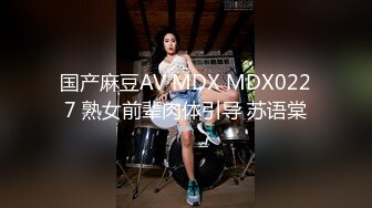 [MP4]中场休息 良家兼职初下水 漂亮温柔小少妇 D罩杯美乳 白又大，啪啪水声超大，刺激佳作