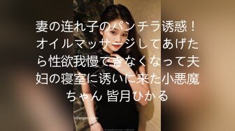 ?顶级女神? 超级丝袜控180大长腿女神▌苹果▌我的室友 第九篇 看着AV视频发骚 黑丝情趣睡衣开腿肏的好爽