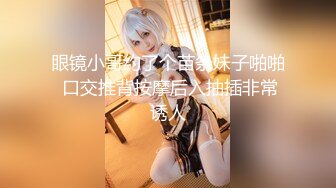 核弹！御姐女神20小时【守护】全裸骚舞好美好有气质 (1)