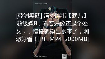 [MP4/ 752M] 花3000约操清纯学妹 性格温柔非常乖巧很有体验感