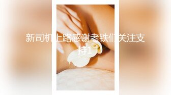 [MP4]校园淫女大学生的淫荡阴谋▌百合 ▌情趣诱惑超湿白虎 非常真实性爱反应