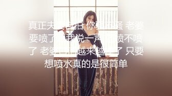 [MP4/ 1.93G]&nbsp;&nbsp;身材一流大波浪美妞！撩下包臀裙磨蹭奶子，掰开紧致小穴，主动骑乘抽插，操的大奶子晃动