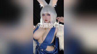 STP16487 妞妞会叫苗条大奶美少妇和炮友啪啪，大黑牛震动自慰69姿势口交上位骑乘自己动