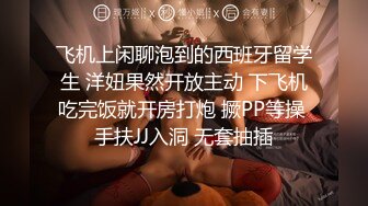 [MP4]带你找外围妹子，黑色长裙苗条身材御姐，蹲着口交沙发上开操