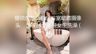 [MP4/ 954M]&nbsp;&nbsp;極品呆萌OO後軟妹子,天然無毛粉茓,笑起來憨憨的.誘人身體,人不大還挺臊