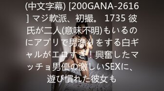 圣诞特辑国产AV剧情【圣诞帅哥发礼物居然被人妻撞见居然跟他要起了礼物】被各种体位国语中字