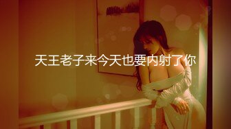 [MP4/ 580M]&nbsp;&nbsp; 短发美少妇夫妻秀，无套啪啪，情趣椅子女上位，高难度花样倒插配合娴熟