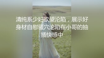 .极品媚黑骚婊人妻顶级绿帽大神『reallysweettea』把小娇妻献给大黑屌 小巧身材被大老黑肉棒直接捅到子宫了