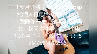 大二学妹被各种姿势疯狂打桩高潮迭起（完整版66分钟已上传下面简界）