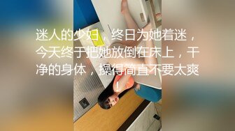 娇小女友约单男