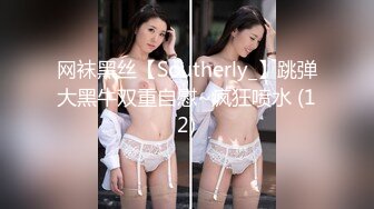 【女神感谢祭完成粉丝心中色色的梦想】搭讪狼粉车震达成他的小愿望内射中出国语中字