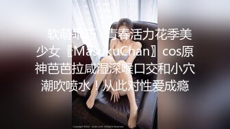 【新片速遞】少妇母狗 探探聊到高龄M，洗脑后展现母狗本性的一面❤️看这逼 果然是骚极了，老公都无法满足，跑到网上饥渴难耐！[33M/MP4/03:54]