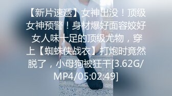 《硬核✅精品网_红✅重磅》万人求档OnlyFans百万粉丝极品反_差婊Mizukaw付费解锁私拍除了享受生活就是紫薇打炮逍遥自在 (2)