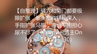 [MP4]极品91淫荡人妻御姐 小次郎&nbsp;&nbsp;动感音乐淫靡扣穴口活高潮奇妙之旅