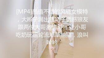 新婚小娇妻新婚几天老公就出门打工了，娇妻寂寞难耐勾引我无情插入，翘起美臀跪地迎接肉棒插入