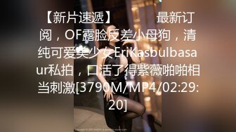 [MP4/ 1.37G]&nbsp;&nbsp;小娜娜，黑丝气质骚少妇，多姿势啪啪，用手掰开黑木耳，里面还是粉嫩的，最后内射