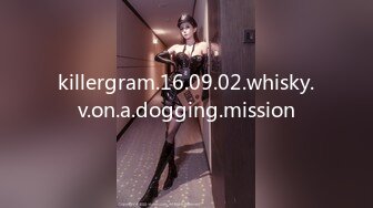 killergram.16.09.02.whisky.v.on.a.dogging.mission