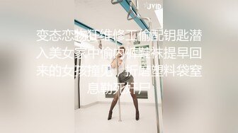 【金小依】秀人网新人美女，完美奶子，大尺度漏点作品，逼逼很肥美，上来就这么露都不多见！ (2)