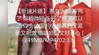 [MP4/213MB]【极品乱伦】海角大神《异父异母的妹妹》后续白虎妹妹先被她男友内射 之后我又内射进去