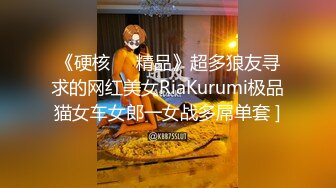 ✿如花似玉JK少女✿00后嫩到出水的学妹 纯欲JK裙，清纯系反差小母狗 背着男友出轨吃鸡巴！少女清纯胴体让人流口水