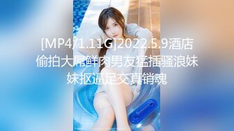 STP27737 稚气萝姬 萌新推特00后露脸美少女▌白莉爱吃巧克力▌超美画风Cos原神宵宫 可爱小萝莉 三点全露又粉又嫩