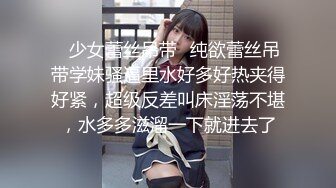 最牛视角站街女偷拍探花辉哥 尝试酒店约外围