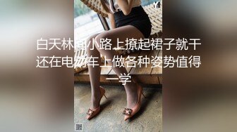 [MP4]STP32640 成熟的大屁股騷女人，絲襪高跟露臉誘惑狼友，揉奶玩逼自慰呻吟被大哥草，激情上位浪叫呻吟，表情好騷別錯過 VIP0600