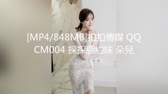 【MP4】[国产]XKVP018 风骚继母成为叛逆儿子的泄欲工具