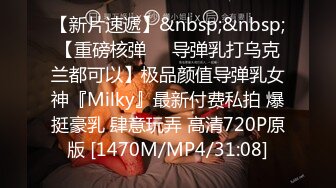 韩国富二代包养白净母狗萝莉「little_le_nni」BDSM后庭开发日记 束缚鞭打虐阴虐肛滴蜡【第二弹】