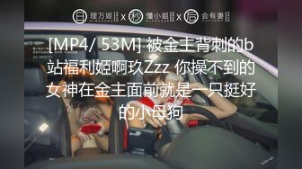 [MP4]STP32761 精东影业 JDBC073 半夜把骚气民宿老板娘操得娇喘不息 希汶 VIP0600