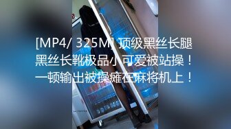 大学校服裤都还没脱的小母狗户外公园口交